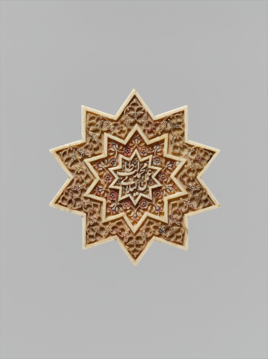 Placa en Forma de Estrella, Irán, primera mitad del siglo XVI de Muhammad Talib Gilani