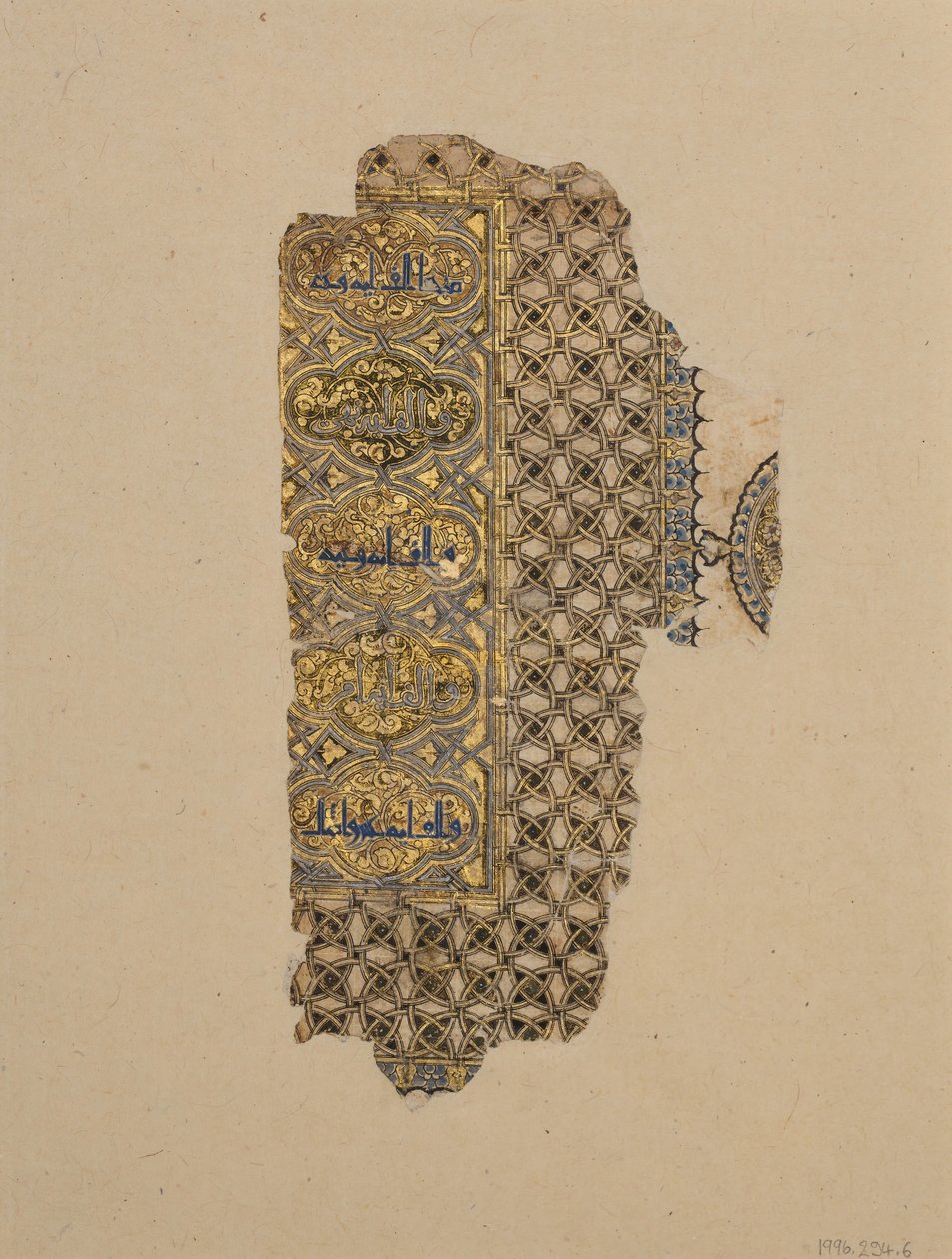 Folio de un manuscrito del Corán, fechado A.H. 531 A.D. 1137 de Muhammad al Zanjani