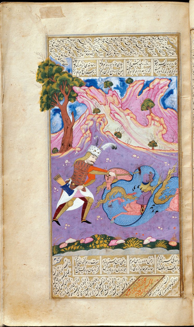 Rustam mata al dragón. Iluminación de manuscrito del épico Shahname de Ferdowsi de Muin Musavvir