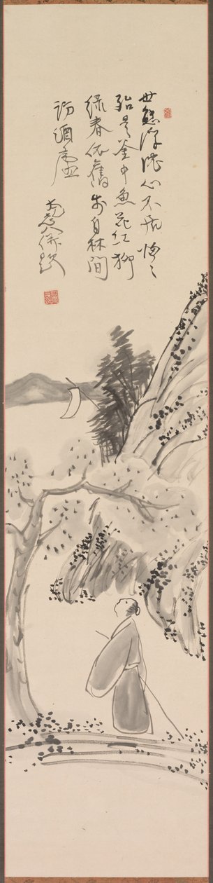 Creado casualmente en un día de primavera, siglo XIX de Murase Taiitsu