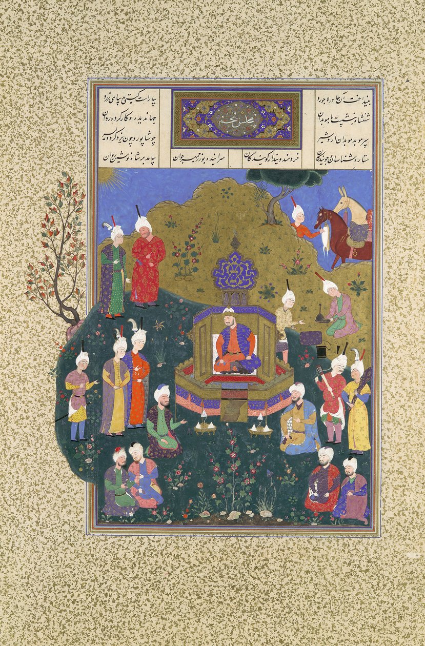 Buzurjmihr Aparece en la Quinta Asamblea de Nushirvan, Folio 622r del Shahnama..., ca. 1530-35 de Muzaffar 