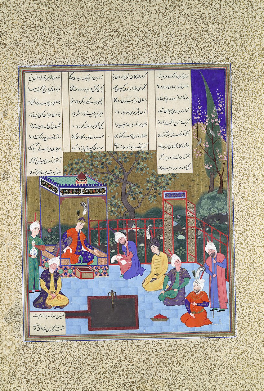 Nushirvan promulga sus reformas, Folio 602v del Shahnama Libro de los Reyes, c1530-35 de Muzaffar 