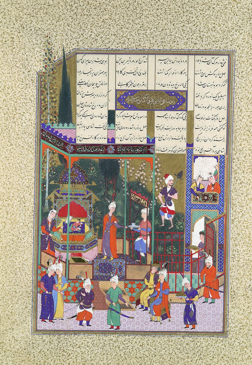 La Coronación del Infante Shapur II, Folio 538r del Libro de Shahnama, ca. 1525-30 de Muzaffar 