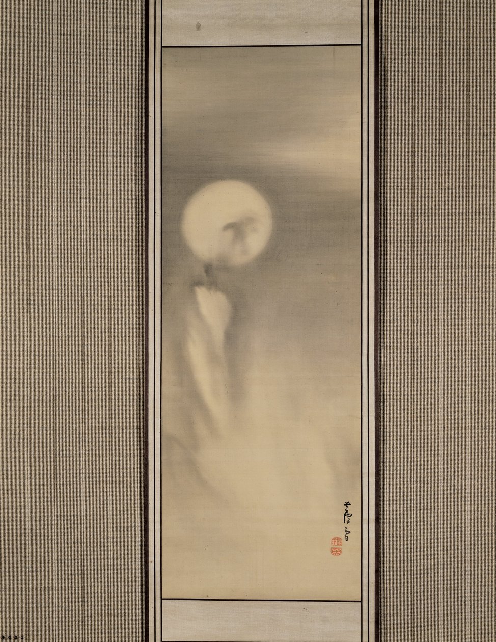 Luna sobre Takigoshi de Nagasawa Rosetsu