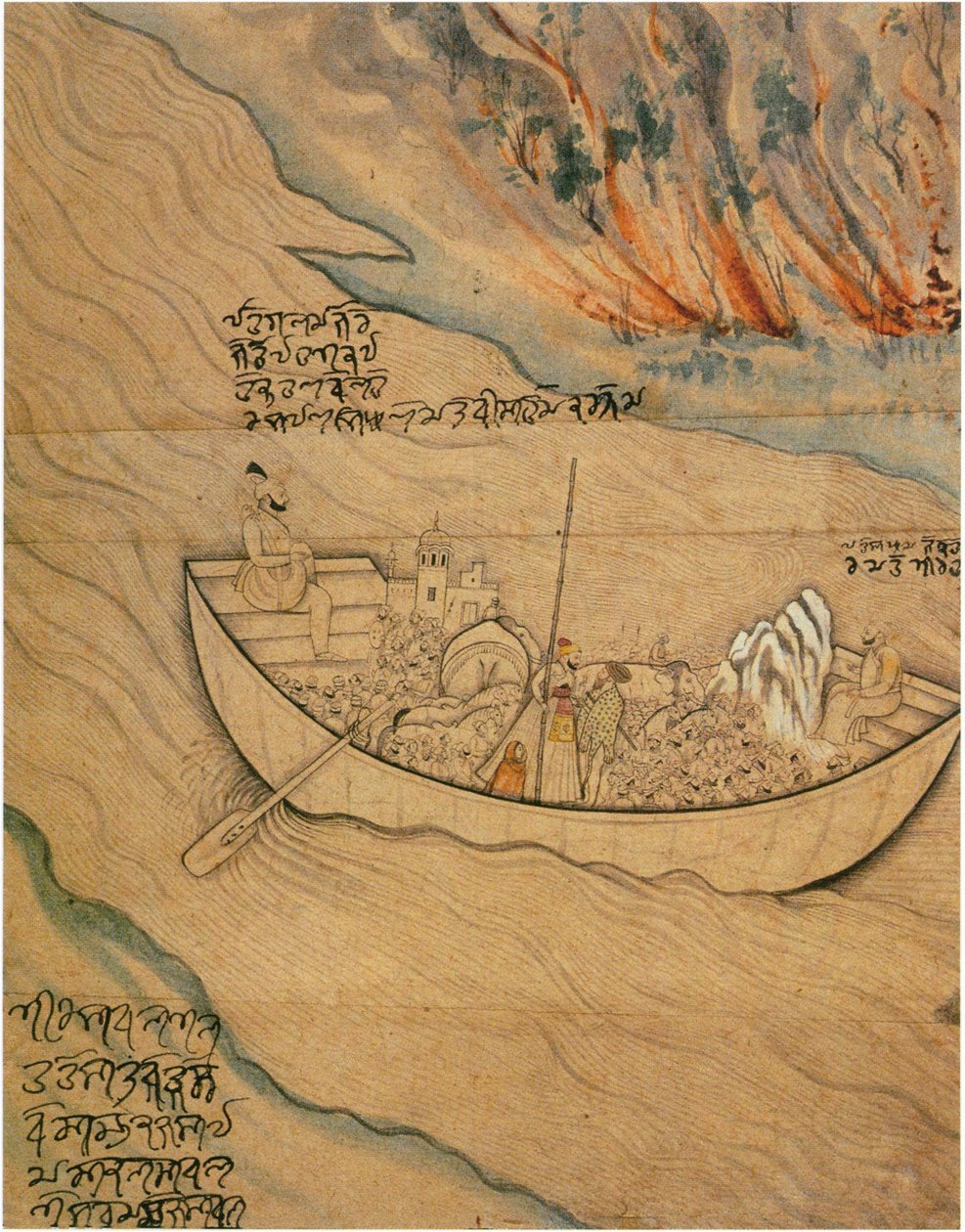 Un barco a la deriva en un río: Ilustración de una leyenda popular de Nainsukh