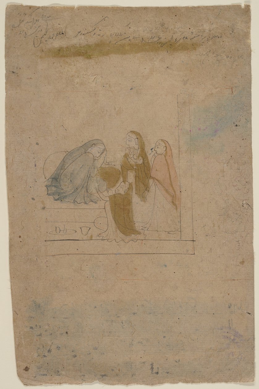 Una dama con asistentes de Nainsukh