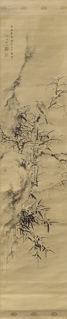 Pájaro en la nieve, 1841 de Nakabayashi Chikuto