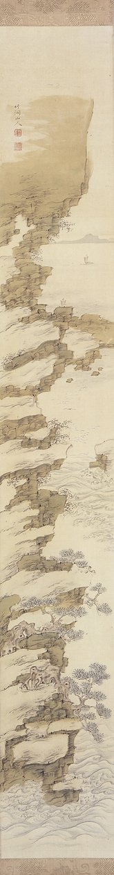Cliffside Landscape With Boats (tinta y color sobre seda) de Nakabayashi Chikkei