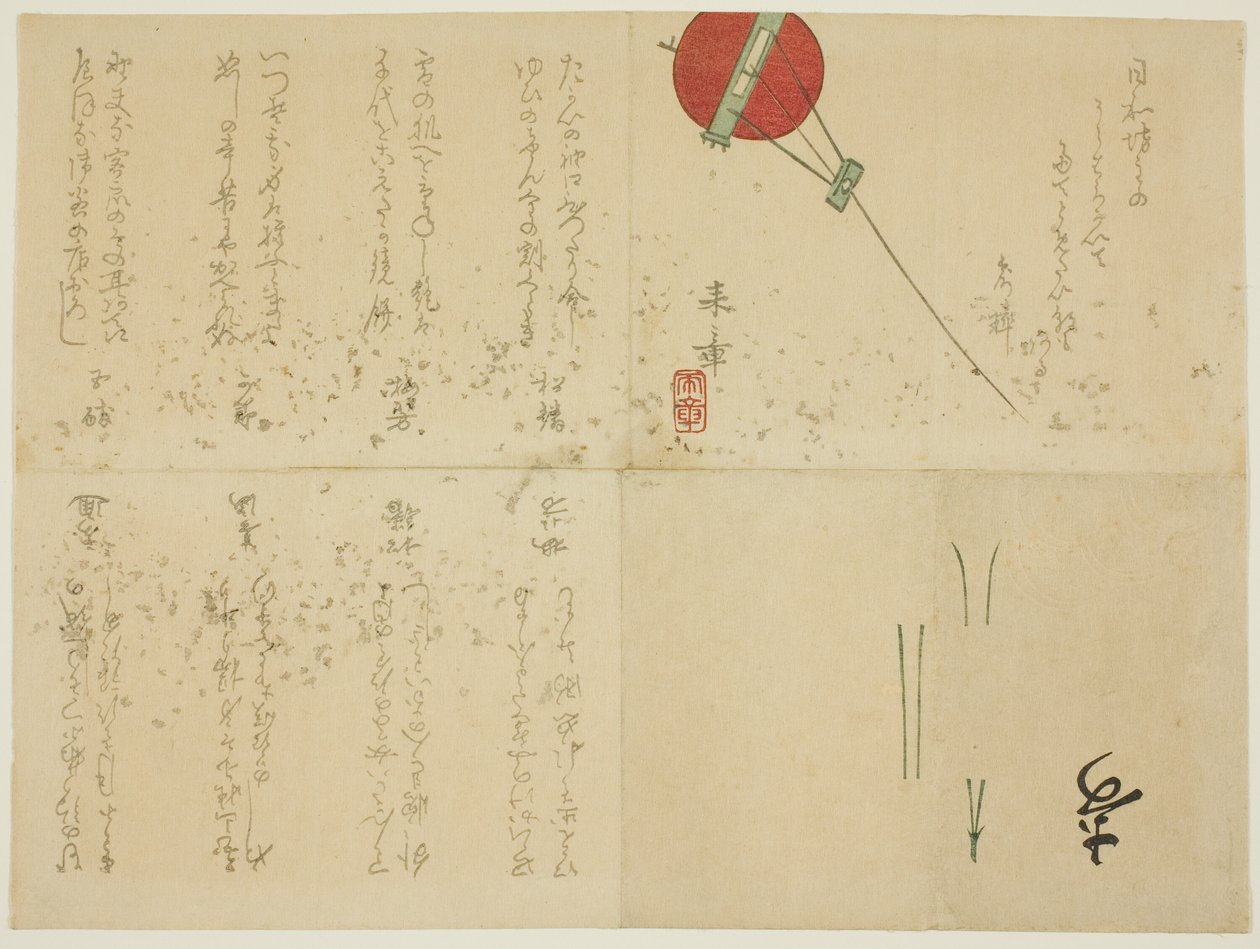 Surimono plegado con cometa de Nakajima Raishō