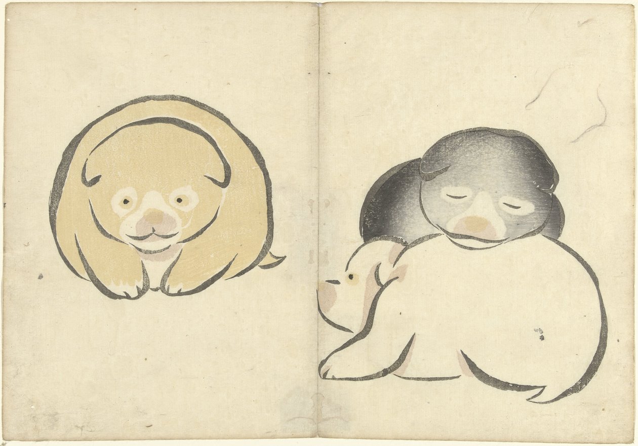Tres perros jóvenes
Álbum de fotos de Korin (título de la serie)
Korin gafu (título de la serie) de Nakamura Hochu