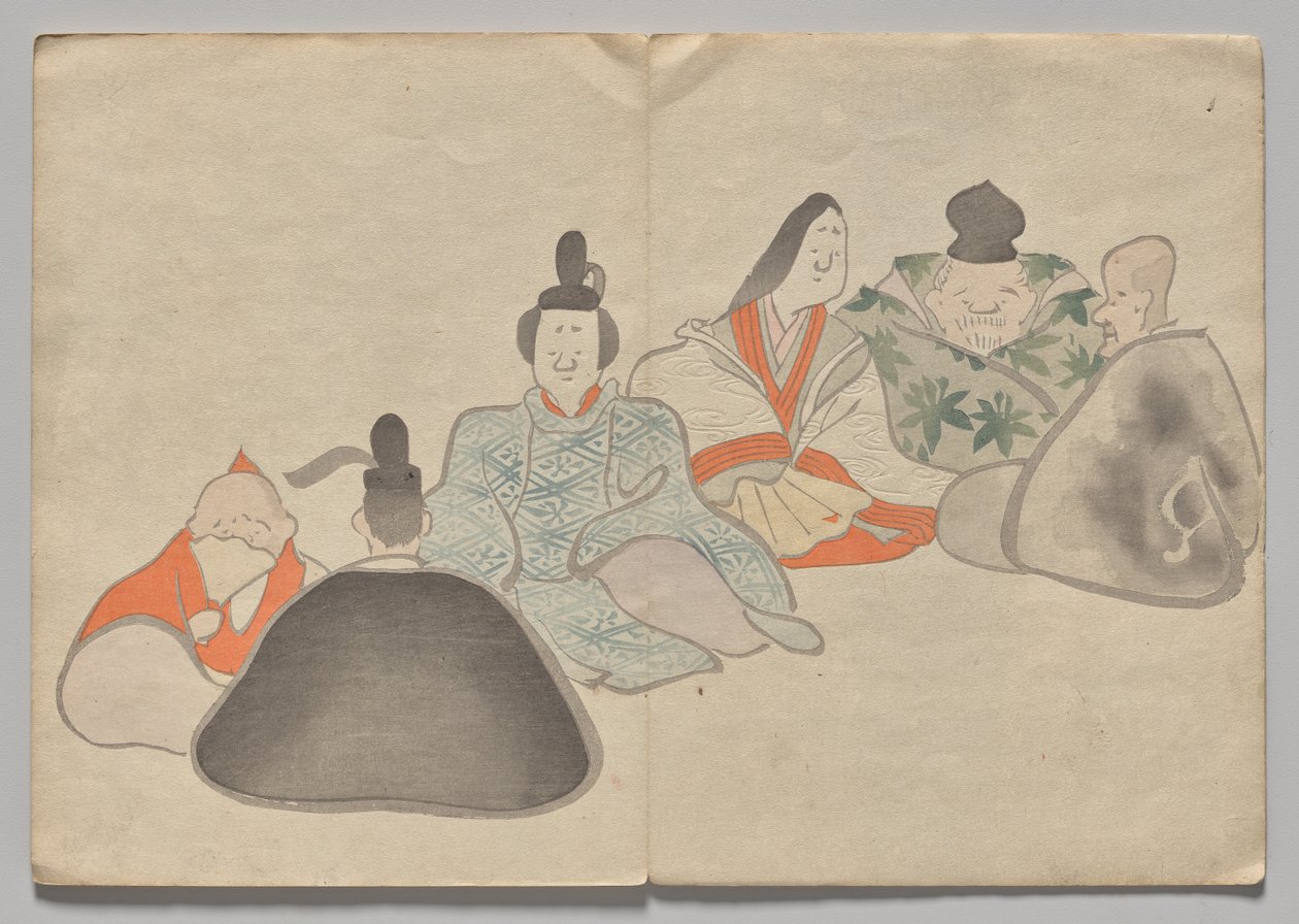 Escena del libro de imágenes Kōrin (volumen 2) de Nakamura Hochu