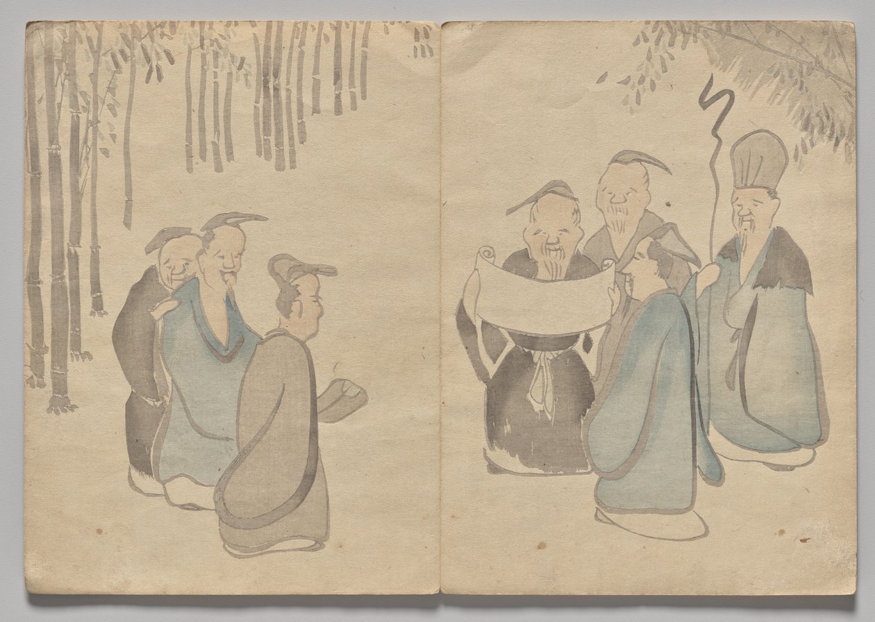 Escena del libro de imágenes Kōrin (volumen 2) de Nakamura Hochu
