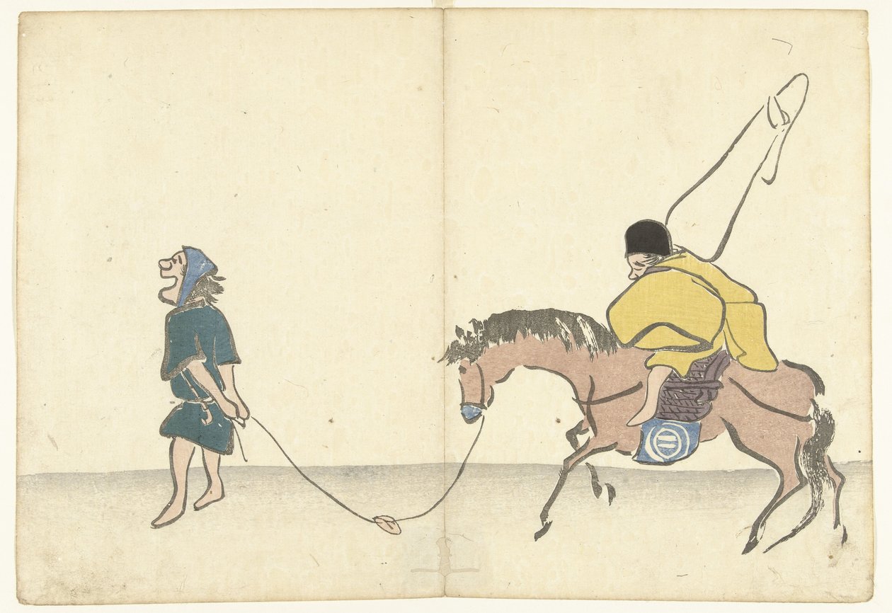 Alférez a caballo
Álbum impreso de Korin (título de la serie)
Korin gafu (título de la serie) de Nakamura Hochu