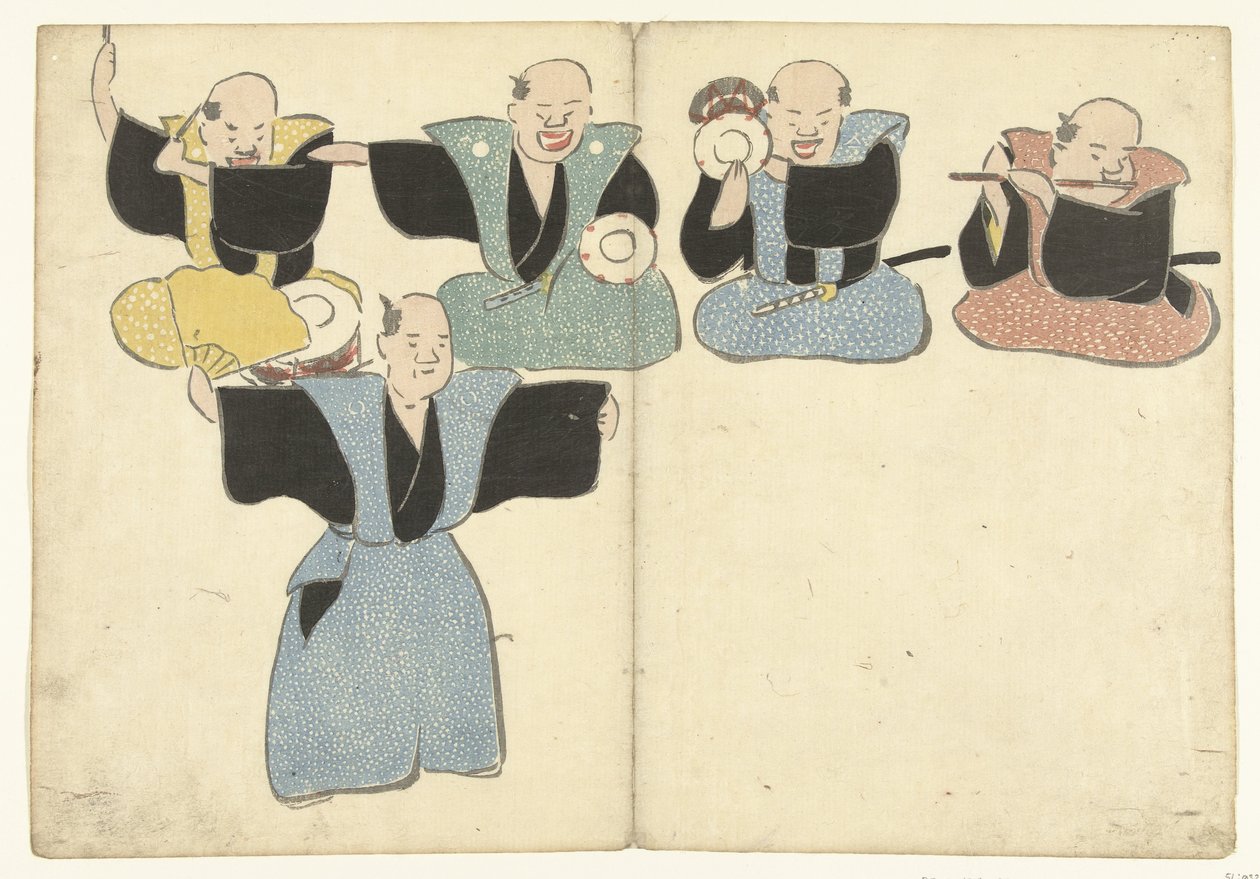 Cuatro músicos y una bailarina de noh
Álbum impreso de Korin (título de la serie)
Korin gafu (título de la serie) de Nakamura Hochu