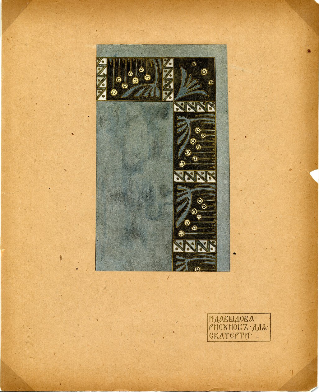 Diseño para un mantel Publicado por M. K. Tenisheva y S. I. Mamontov, 1900s de Natalia Yakovlevna Davydova