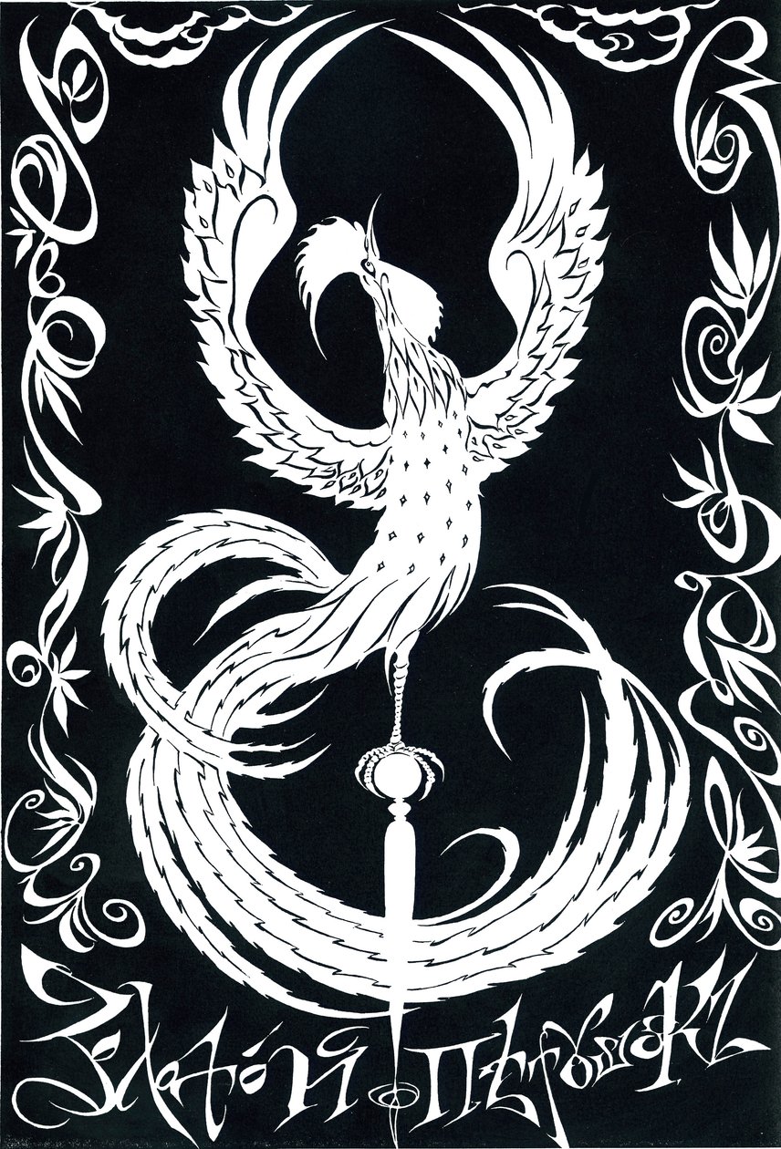 El gallo de oro - ilustración del animal del poema de Alexander Pushkin en la ópera de 1907 del mismo nombre de Neale Osborne