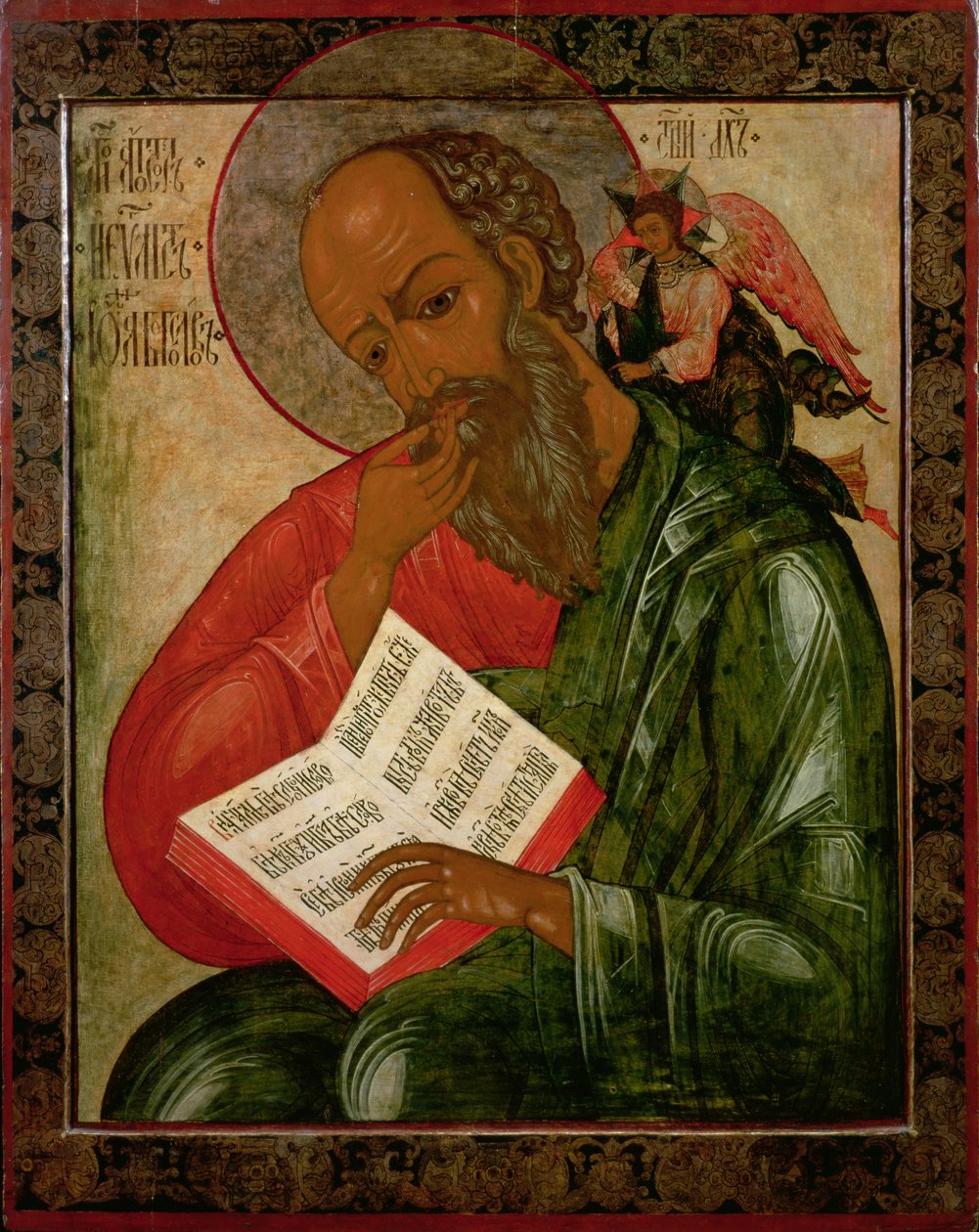 San Juan el Divino en silencio, 1679 de Nektary Kulyuksin