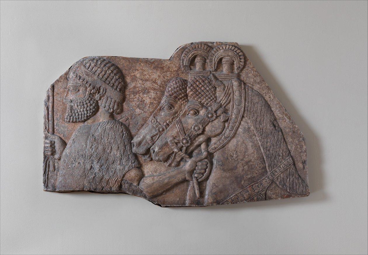 mozo extranjero en una procesión tributaria, c.721-05 a.C. (alabastro de yeso) de Neo Assyrian Neo Assyrian