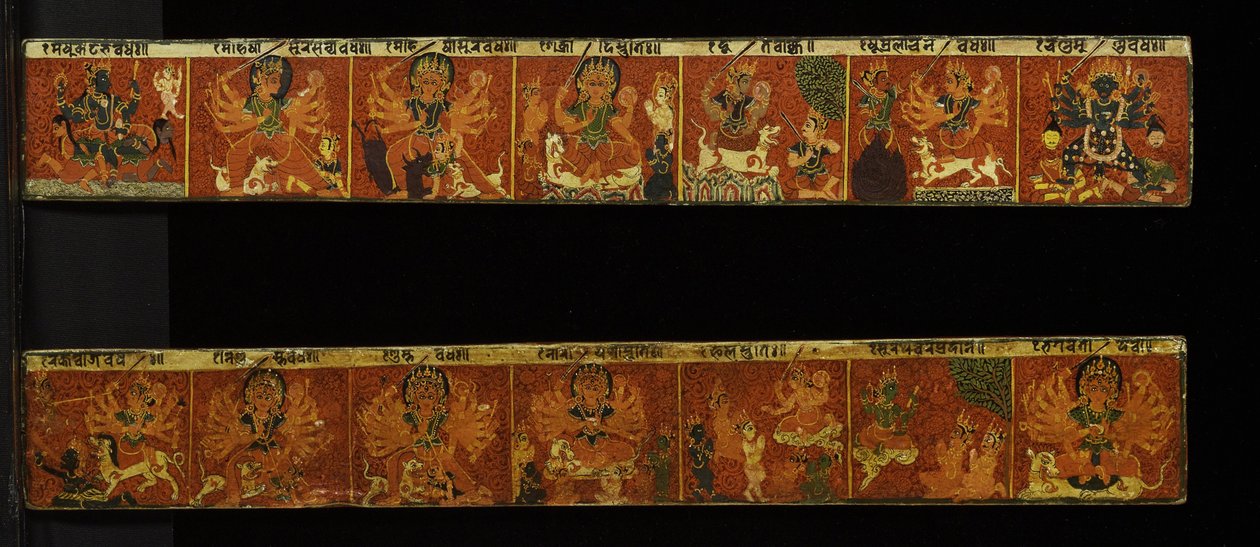 Un par de cubiertas de manuscrito Devimahatmya de Nepalese School