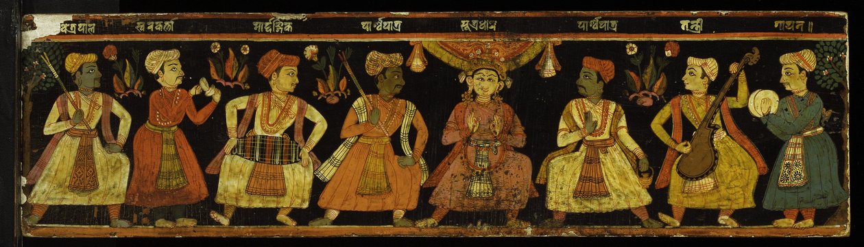 Cubierta de un manuscrito de un texto teatral de Nepalese School
