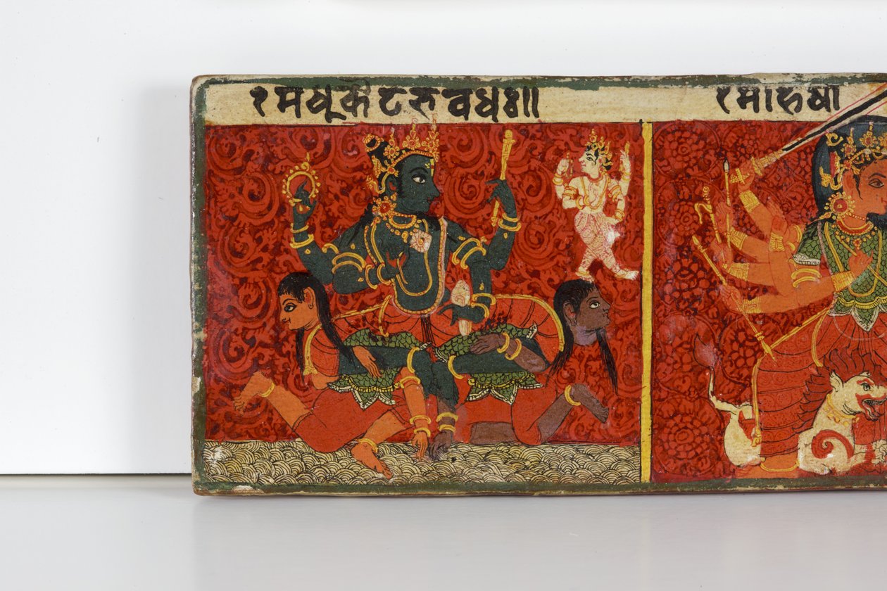 (detalle) de una cubierta de manuscrito Devimahatmya de Nepalese School