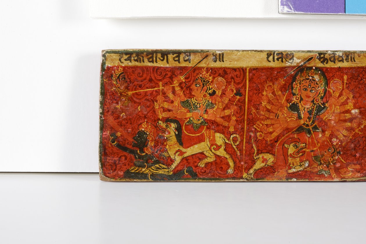 (detalle) de una cubierta de manuscrito Devimahatmya de Nepalese School
