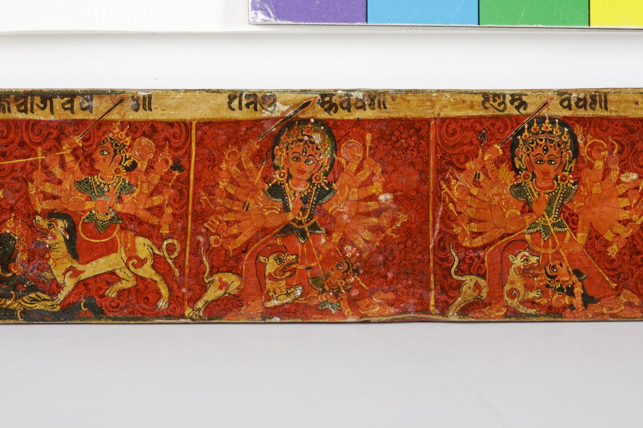 (detalle) de una cubierta de manuscrito Devimahatmya de Nepalese School