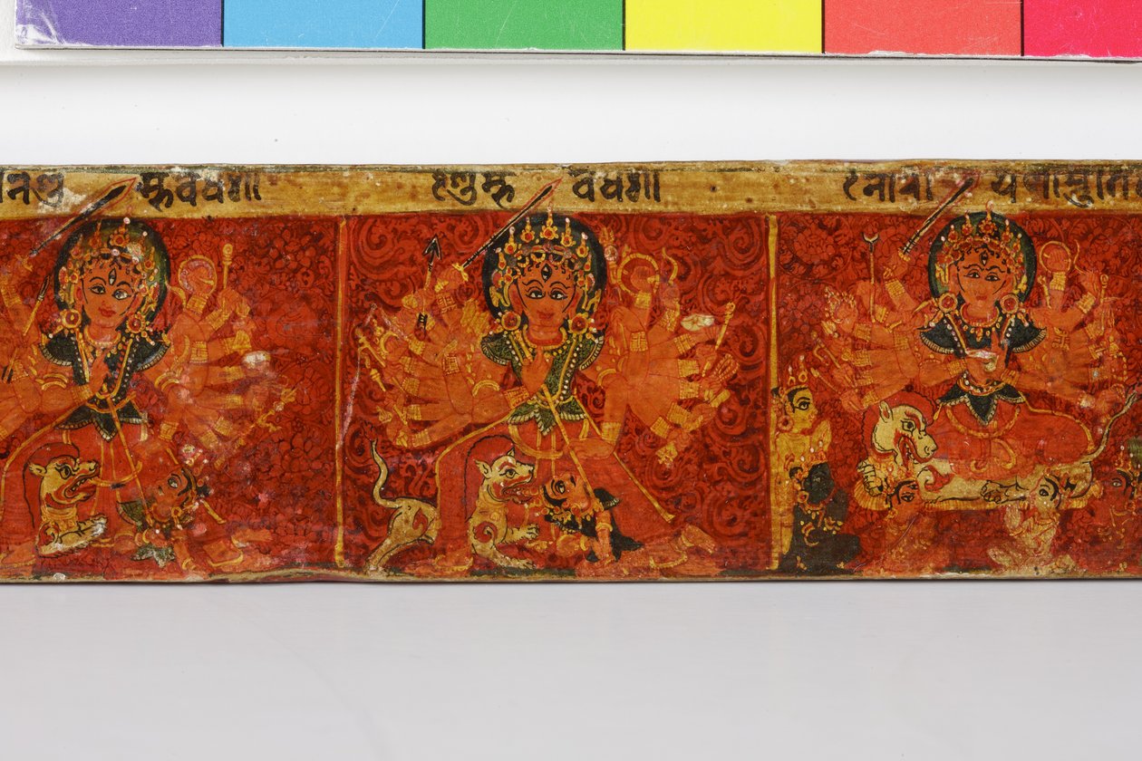 (detalle) de una cubierta de manuscrito Devimahatmya de Nepalese School