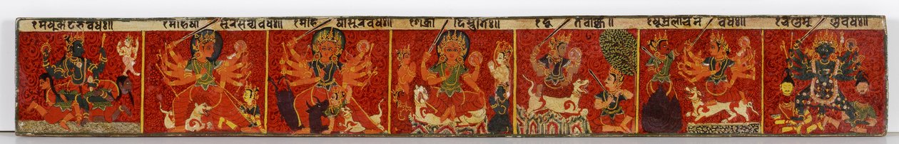 Cubierta de manuscrito Devimahatmya de Nepalese School