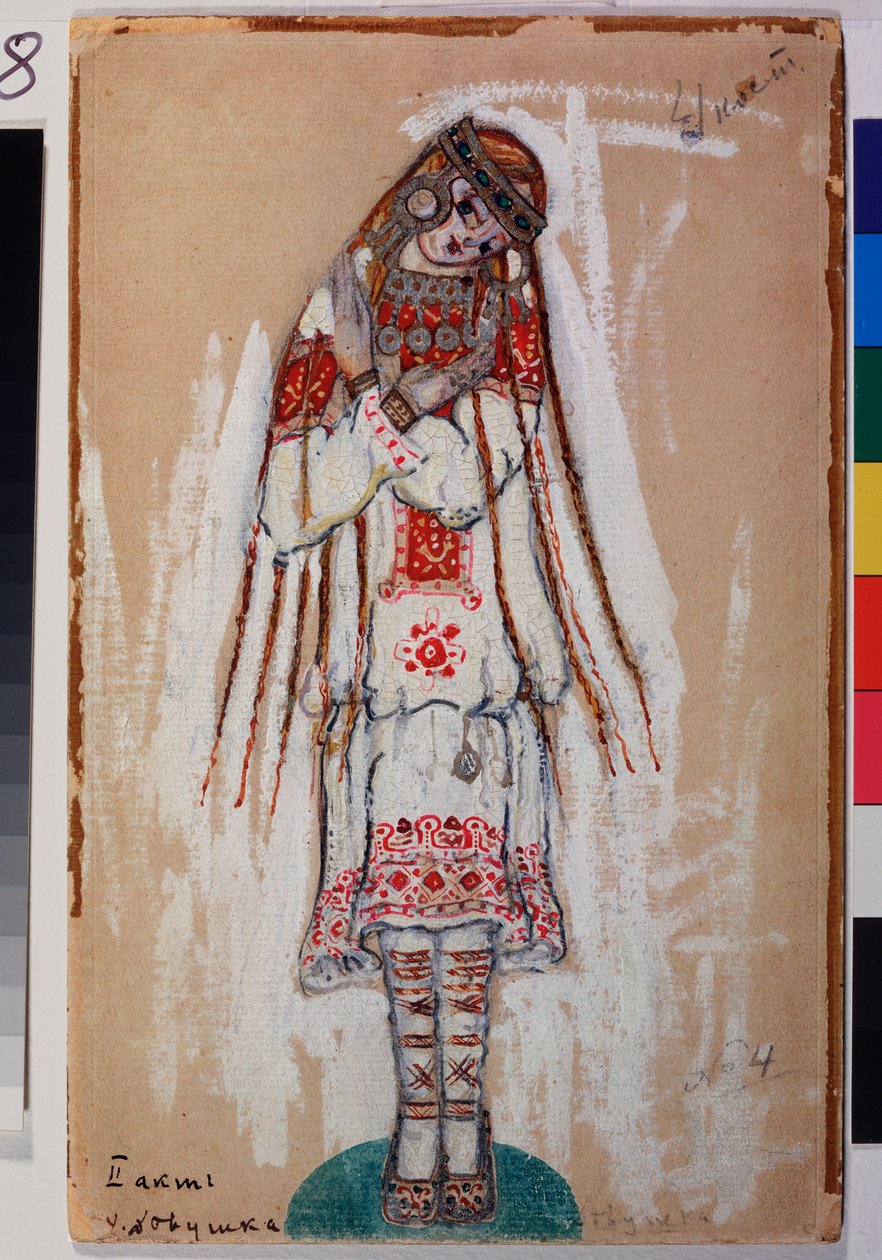 Traje para personaje femenino del ballet ""La consagración de la primavera"" de Igor Stravinsky (1882-1971). Obra de Nicolas (Nicholas) Roerich (1874-1947), gouache sobre cartón de Nicholas Roerich