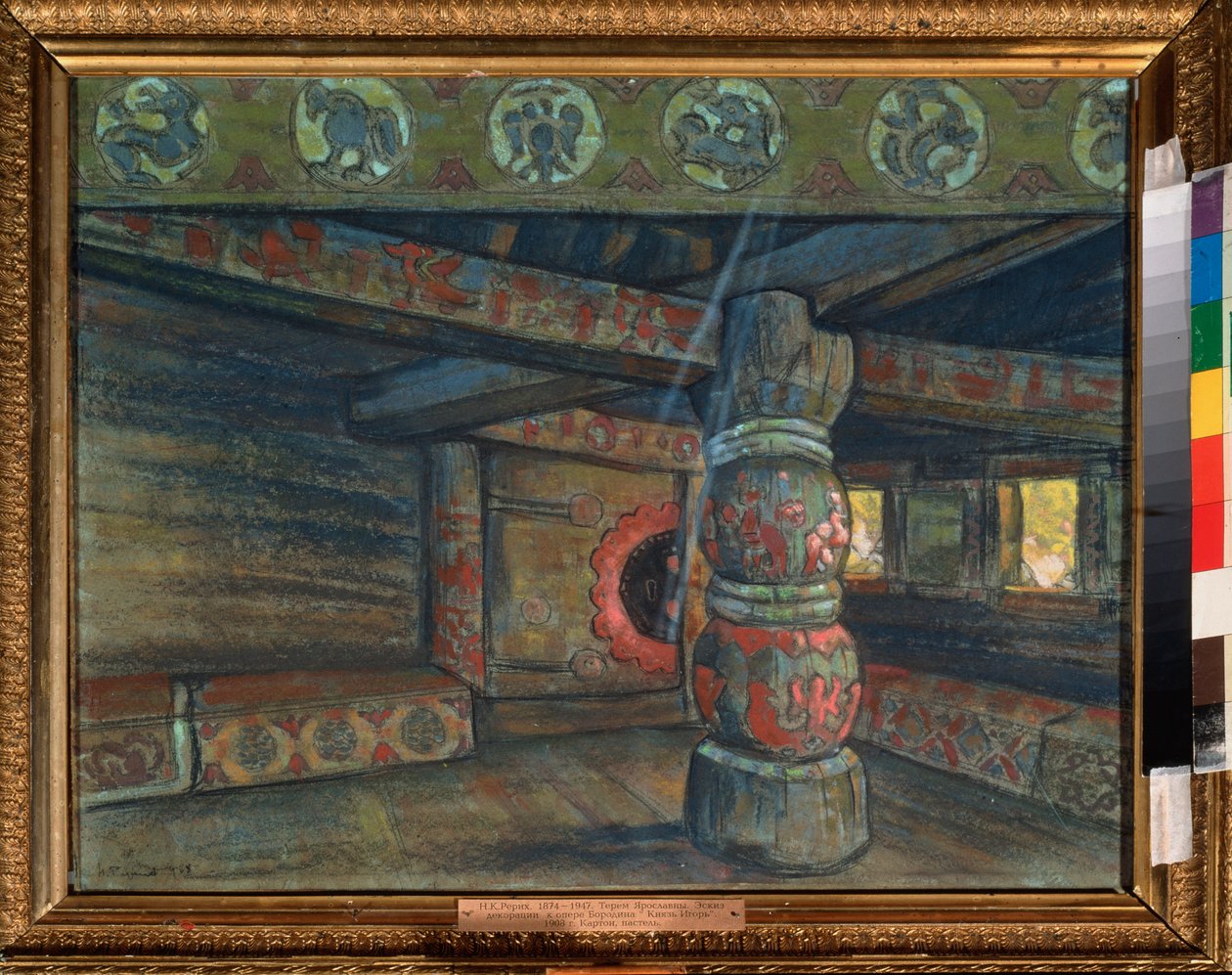 Decoración preparatoria para la ópera ""Prince Igor"" de Alexander Borodin (Borodin) (1833-1887). Obra de Nicolas (Nicholas) Roerich (1874-1947), gouache y pastel sobre papel de Nicholas Roerich