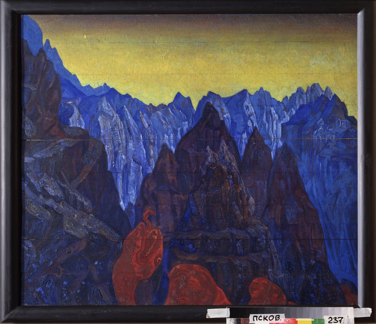 El grito de la serpiente. (paisaje montañoso del Tíbet). Pintura de Nicholas Roerich (1874-1947), témpera sobre madera de Nicholas Roerich