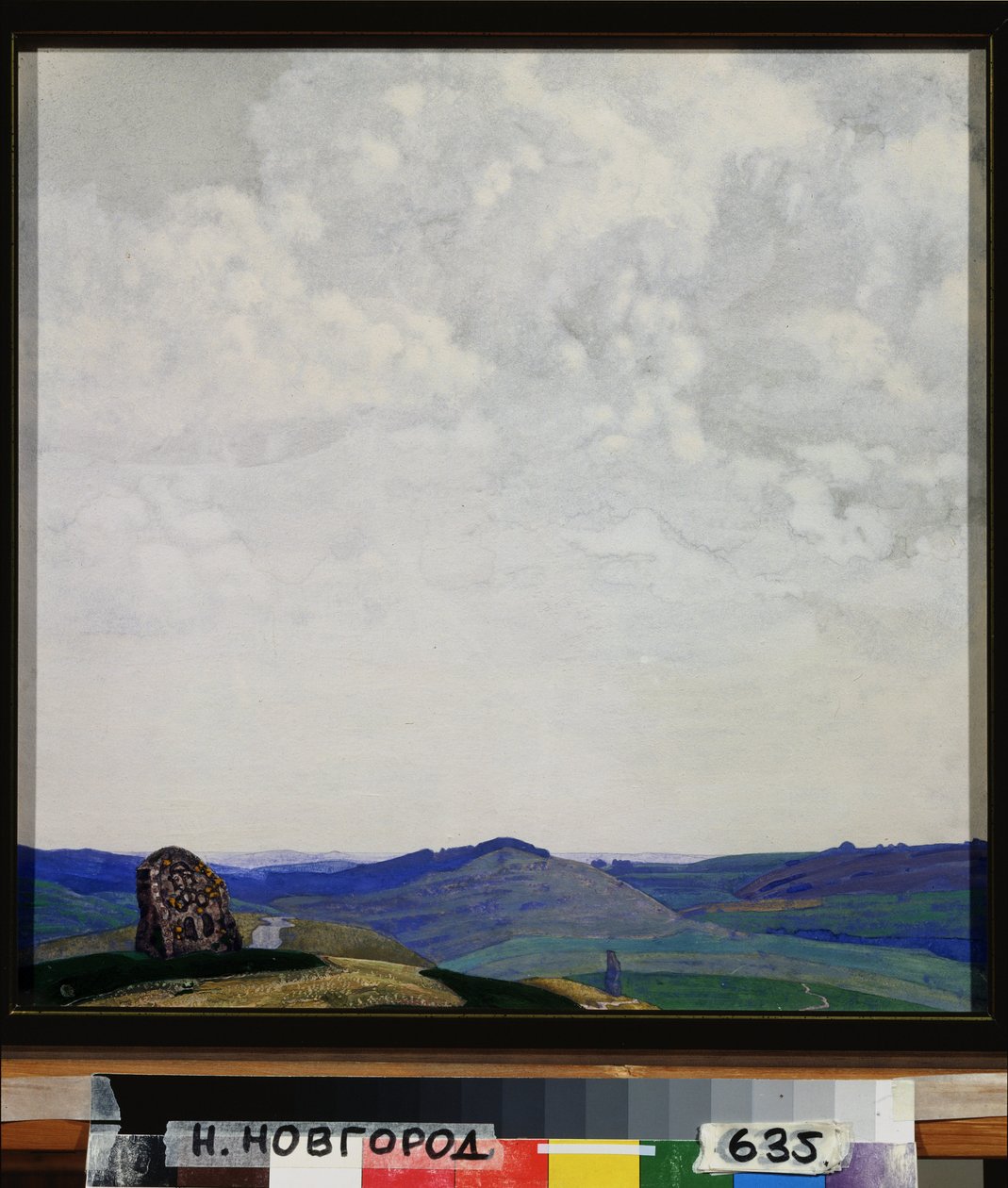 Le droit chemin. Oeuvre de Sviatoslav Nikolayevich Roerich (1904-1993), tempera sur carton de Nicholas Roerich