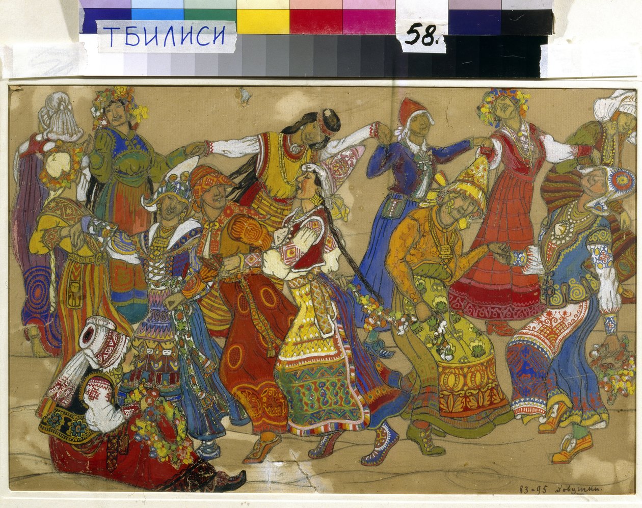 Diseño preparatorio para "Peer Gynt" de Henrik Ibsen de Nicholas Roerich