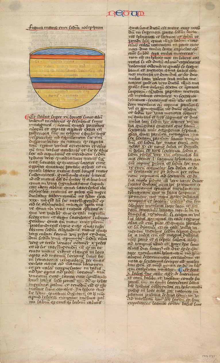 Mar de bronce, una de seis hojas ilustradas de la Postilla Litteralis..., ca. 1360-1380 de Nicholas of Lyra