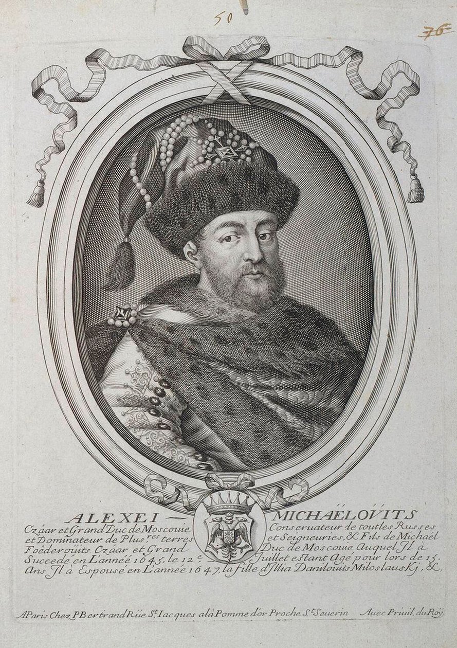 Retrato del Zar Alexis I Mikhailovich de Rusia 1629-1676 de Nicolas III de Larmessin
