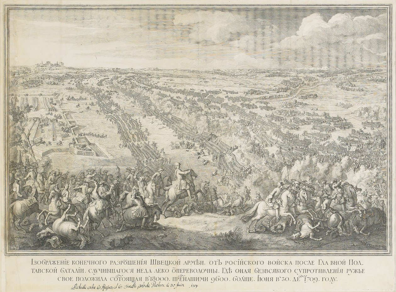 La batalla de Poltava el 27 de junio de 1709 de Nicolas de Larmessin II