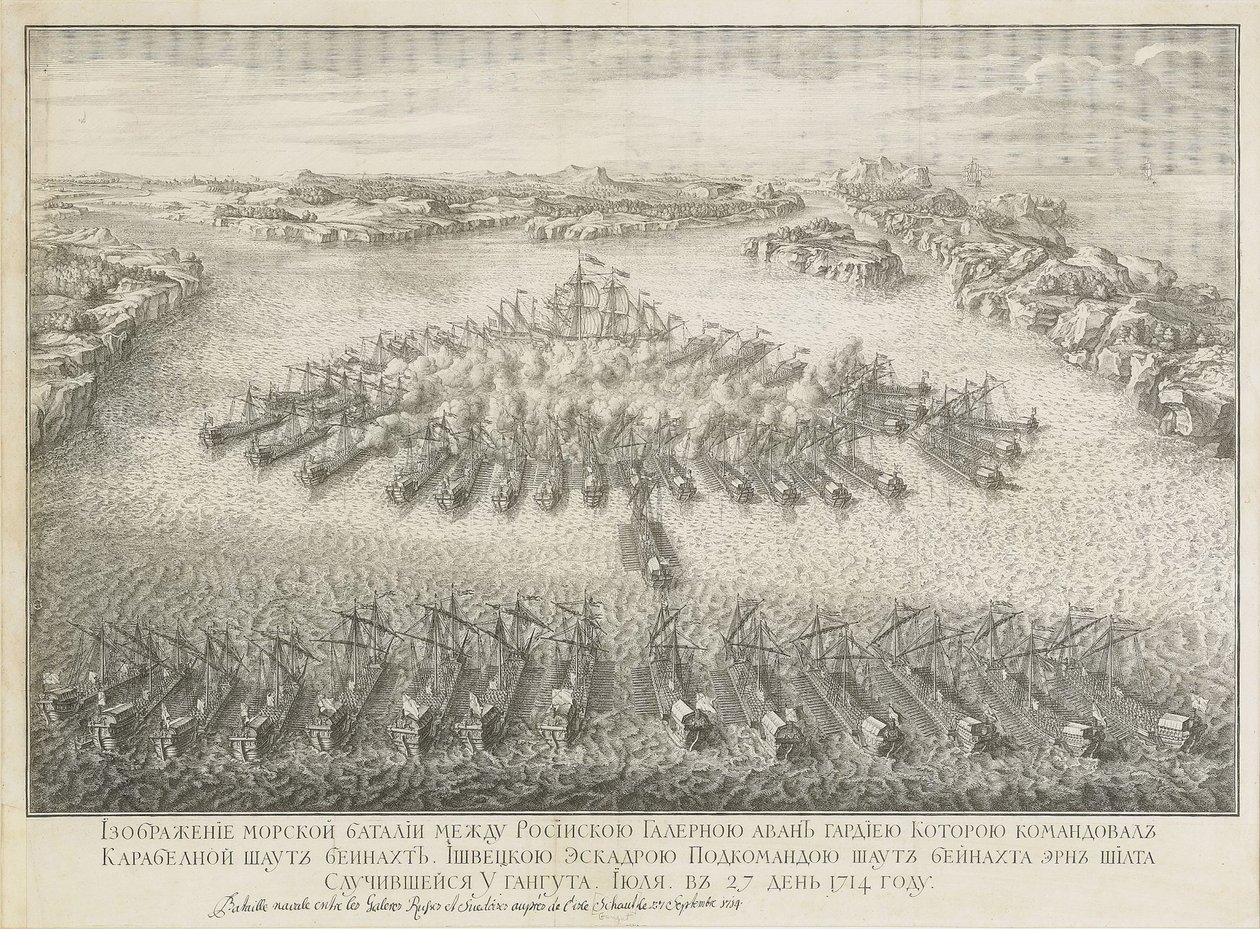 La batalla naval de Gangut el 27 de julio de 1714 de Nicolas de Larmessin II