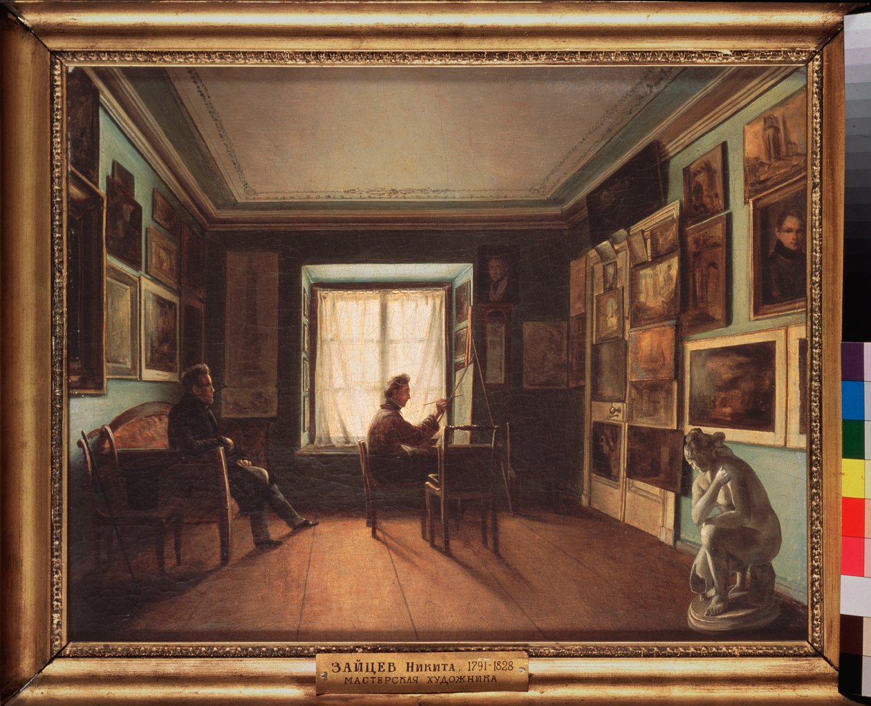 El estudio del pintor - Pintura de Nikita Zaytsev (1787-1828), óleo sobre lienzo, hacia 1820 Arte ruso del siglo XIX - Galería Estatal Tretyakov, Moscú de Nikita Zaytsev