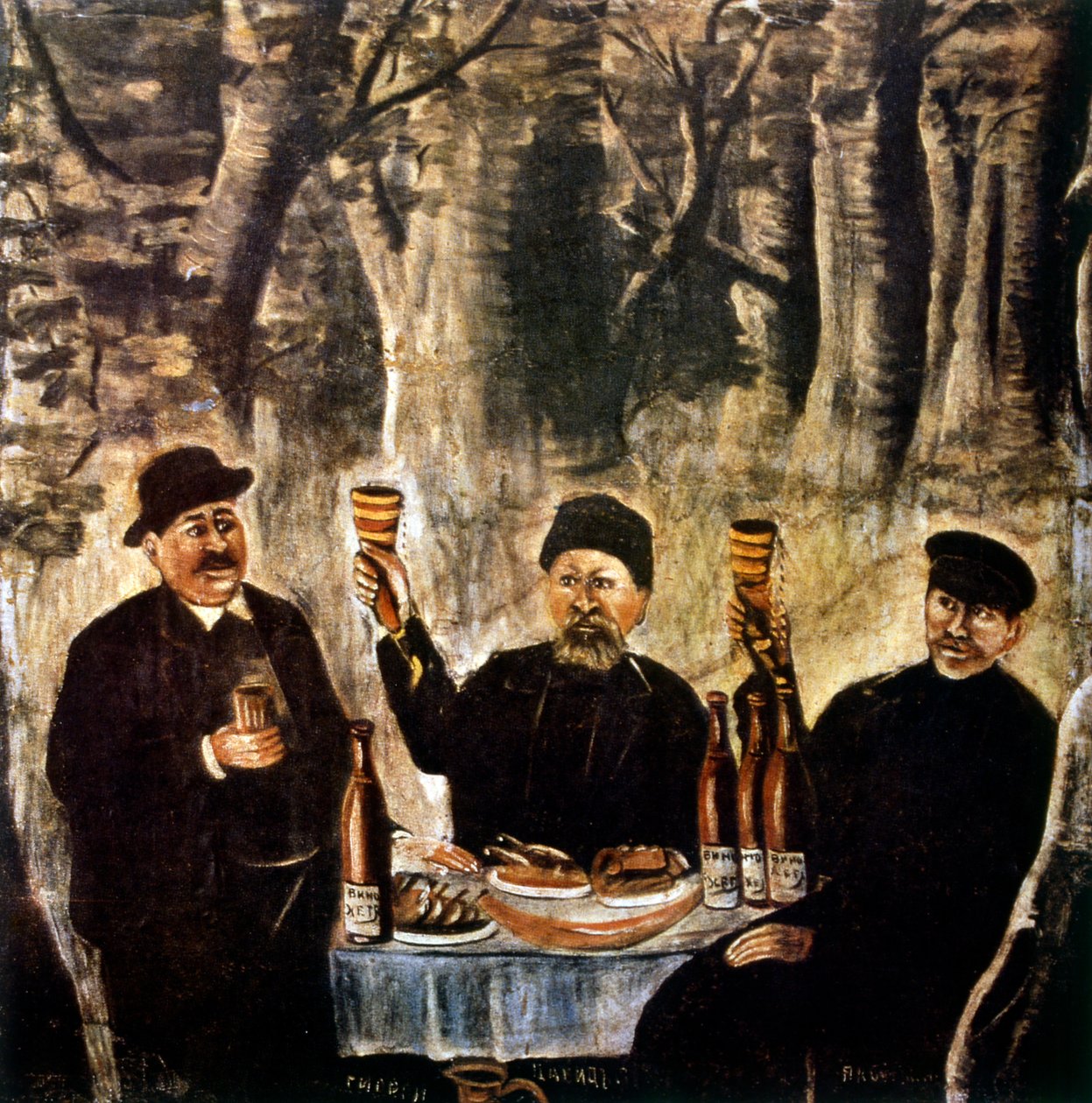 Fiesta de los cuatro ancianos del pueblo de Niko Pirosmani