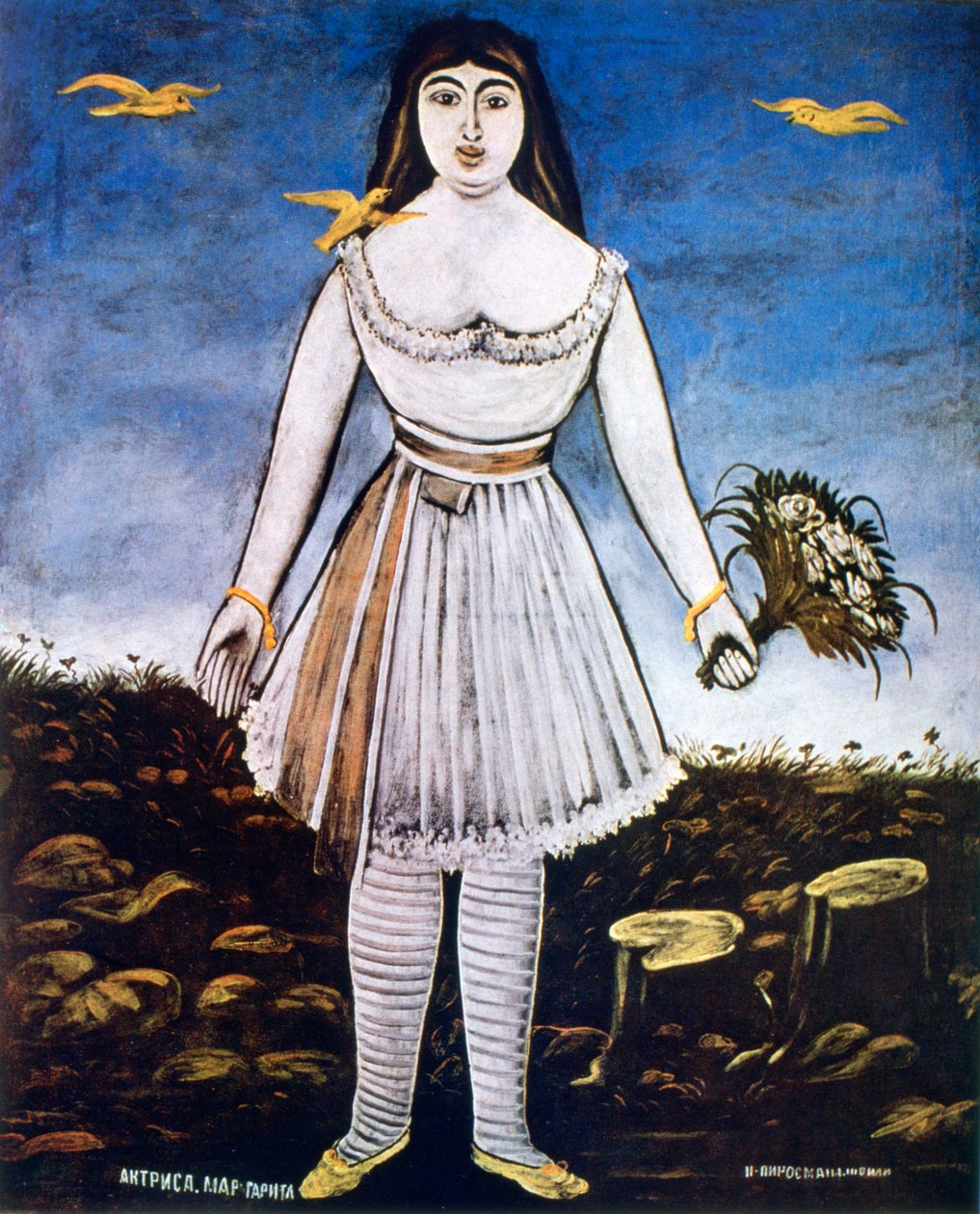 La Actriz Margarita, 1909 de Niko Pirosmanishvili