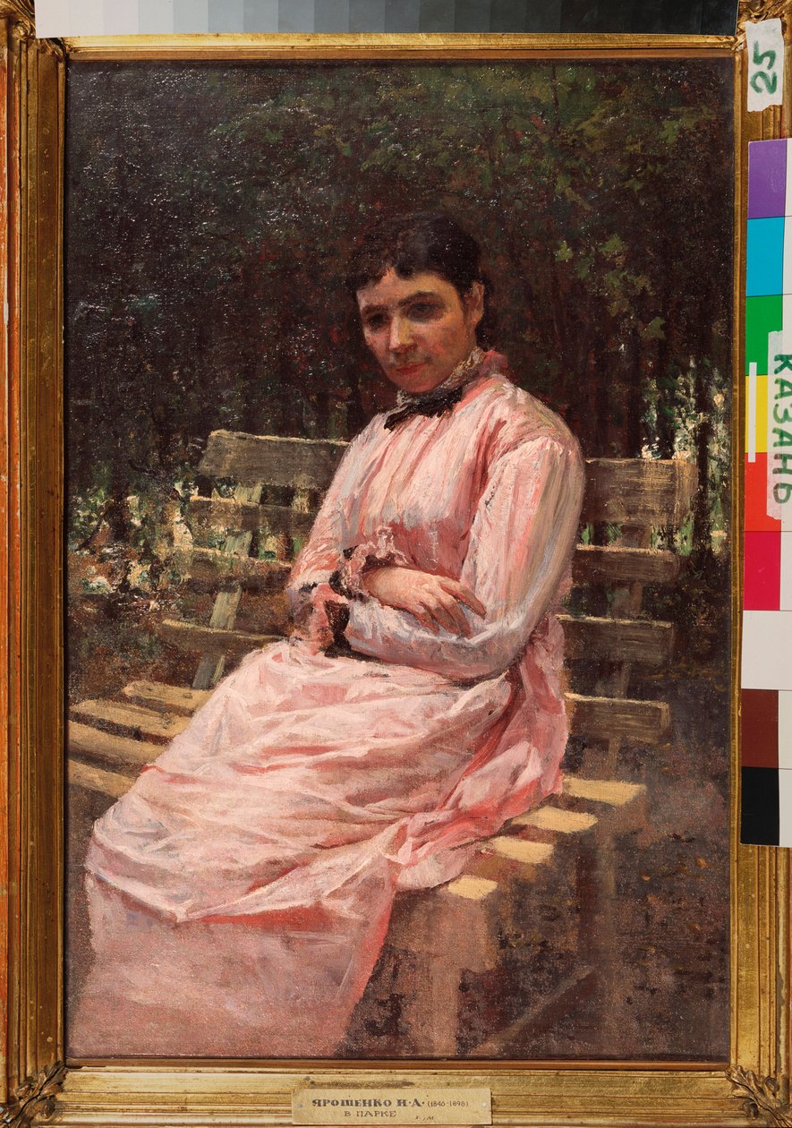 En un parque, retrato de la esposa del artista - Pintura de Nikolai Alexandrovich Yaroshenko (Yaroshenko) (1846-1898), óleo sobre lienzo, arte ruso del siglo XIX - Museo Estatal de Arte de la República de Tatarstán, Kazan (Russ de Nikolai Aleksandrovich Yaroshenko