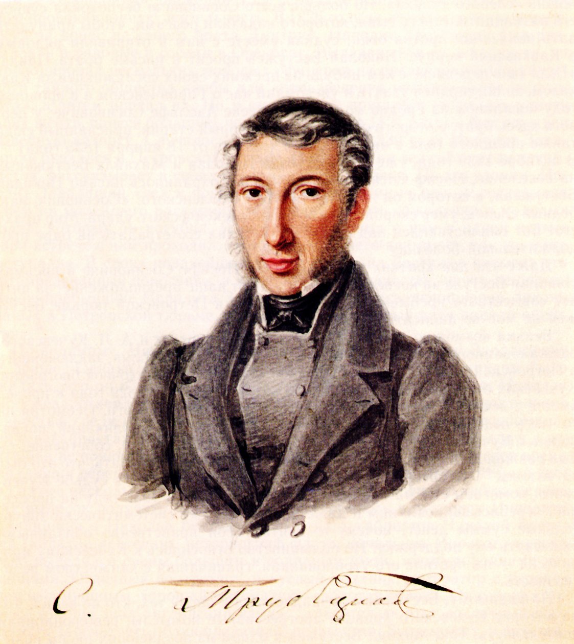 Retrato del decembrista Príncipe Sergei Petrovich Trubetskoy 1790-1860, 1839 de Nikolai Alexandrovich Bestuzhev