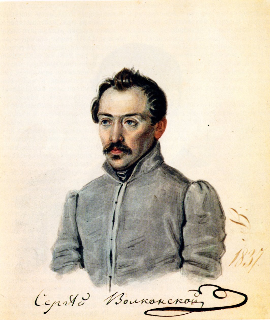 Retrato del decembrista conde Sergey Volkonsky 1788-1865, 1837 de Nikolai Alexandrovich Bestuzhev