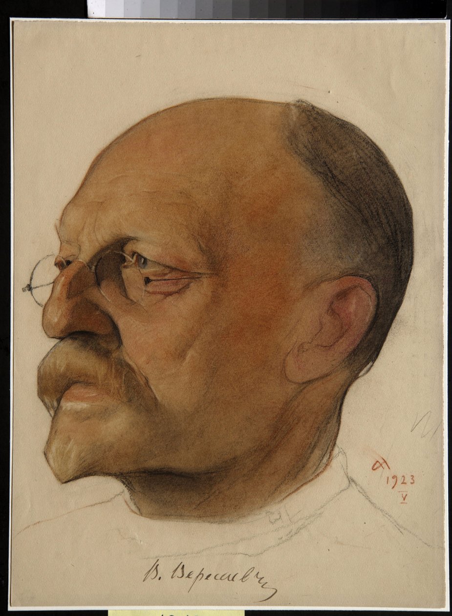 Retrato de Vikenti Vikentievitch Smidovitch, dit Vikenti Veressaiev (1867-1945), medecin et ecrivain russe (Vikenty Vikentyevich Veresaev) - Dessin by Nikolai Andreevich Andreev (1873-1932) sanguine et craies sur papier (32.5x24 cm) de Nikolai Andreevich Andreev