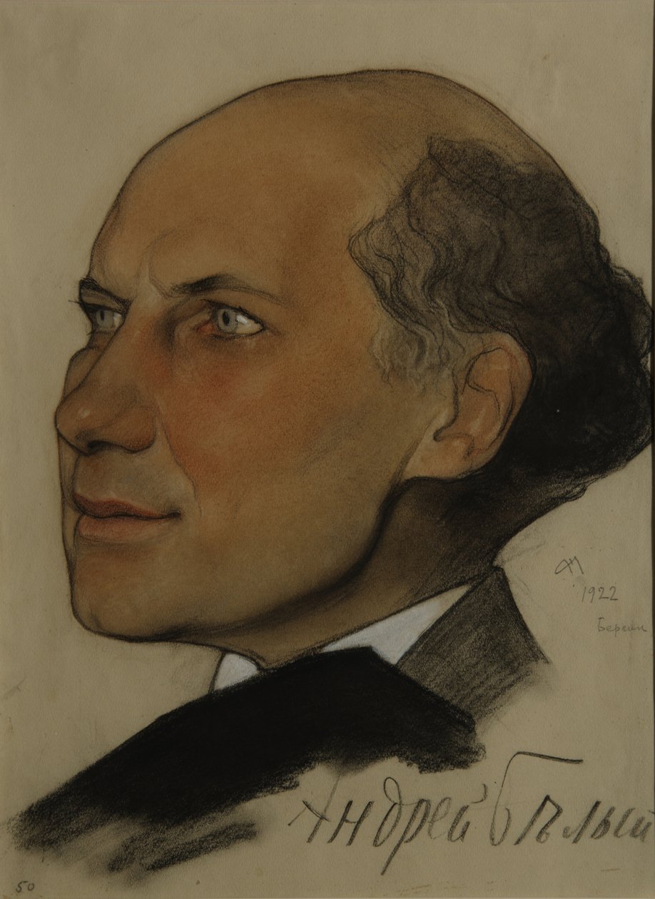 Retrato del Poeta Andrei Bely 1880-1934, 1922 de Nikolai Andreevich Andreev