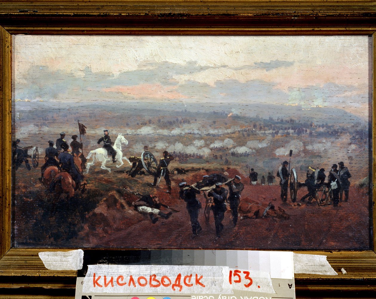 Ataque a las Colinas Verdes - Episodio de la Guerra de Crimea (1853-1856) - Pintura de Nikolai Dmitrievich Dmitriev Orenbourgsky (Dmitriev-Orenbourgsky o Dmitriev Orenburgsky o Dmitriev-Orenburgsky) (1837-1898), óleo sobre madera de Nikolai Dmitrievich Dmitriev Orenburgsky