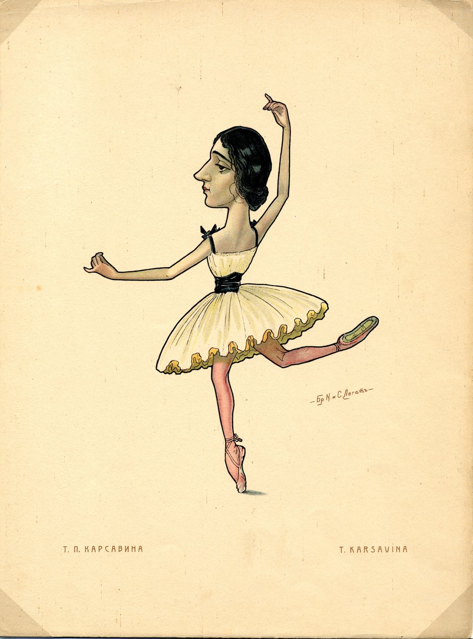 Bailarina Tamara Karsavina de: Ballet ruso en caricaturas, 1902-1905 de Nikolai Gustavovich Legat