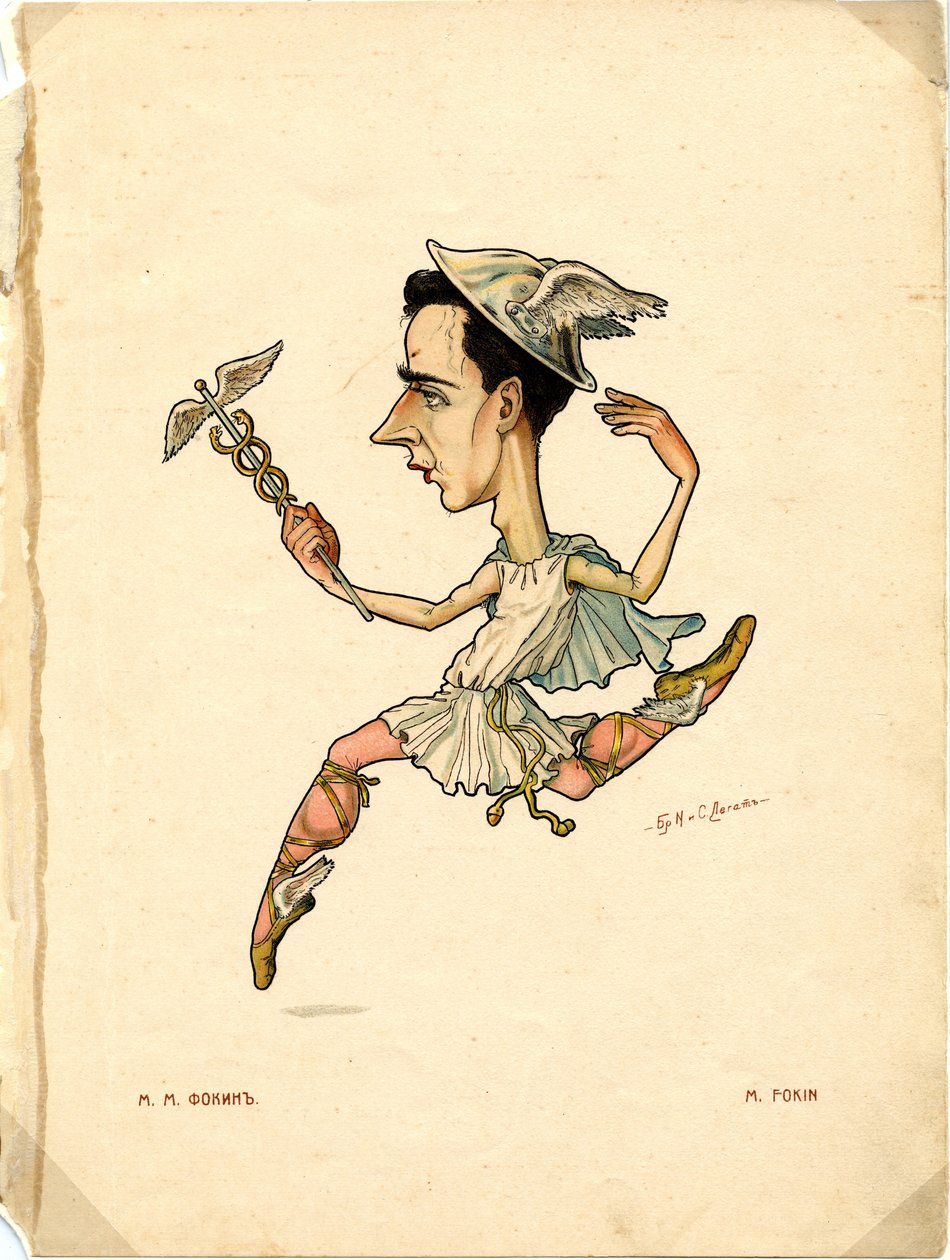 Bailarín de ballet y coreógrafo Michel Fokine De: Ballet Ruso en Caricaturas, 1902-1905 de Nikolai Gustavovich Legat