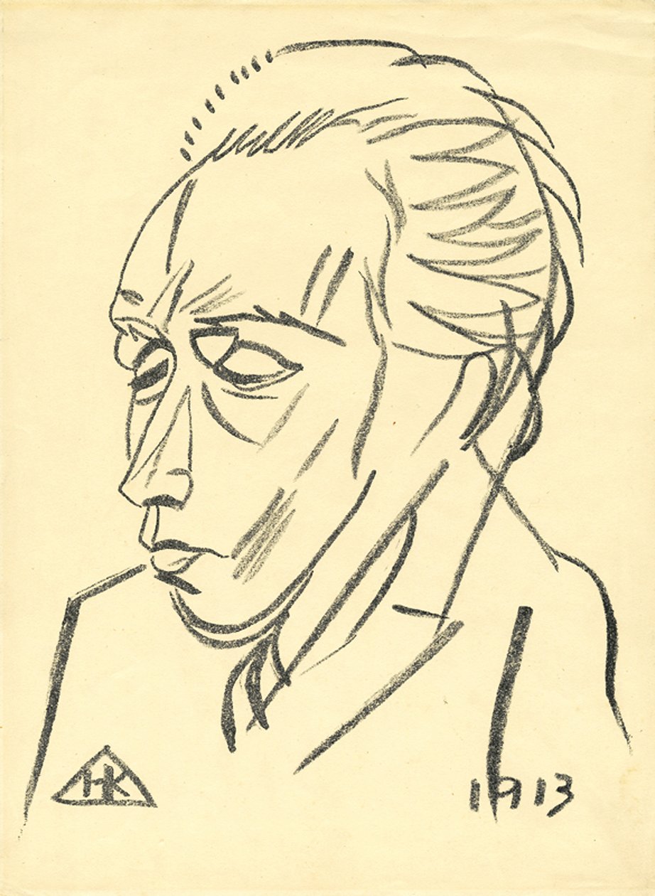 Retrato del Poeta Velimir Khlebnikov 1885-1922 de Nikolai Ivanovich Kulbin
